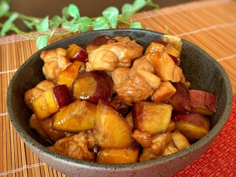 鳥もも肉とさつま芋の甘辛照り煮